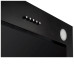 Вытяжка SCHAUB LORENZ SLD WS6505 Вытяжка SCHAUB LORENZ SLD WS6505