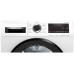 Сушильная машина BOSCH WQG233CKPL Сушильная машина BOSCH WQG233CKPL