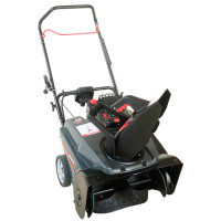 Снегоуборщик EVOLINE SBG 560 BE Снегоуборщик EVOLINE SBG 560 BE