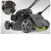 Газонокосилка CARVER LMG-2646DM (01.024.00003)