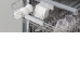 Посудомоечная машина BERTAZZONI DW6083PRV Посудомоечная машина BERTAZZONI DW6083PRV
