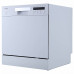Посудомоечная машина KORTING KDFM 25358 W