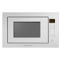 Микроволновая печь ZIGMUND & SHTAIN BMO 19.352 W Микроволновая печь ZIGMUND & SHTAIN BMO 19.352 W