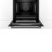 Духовой шкаф BOSCH HBG876ES7S