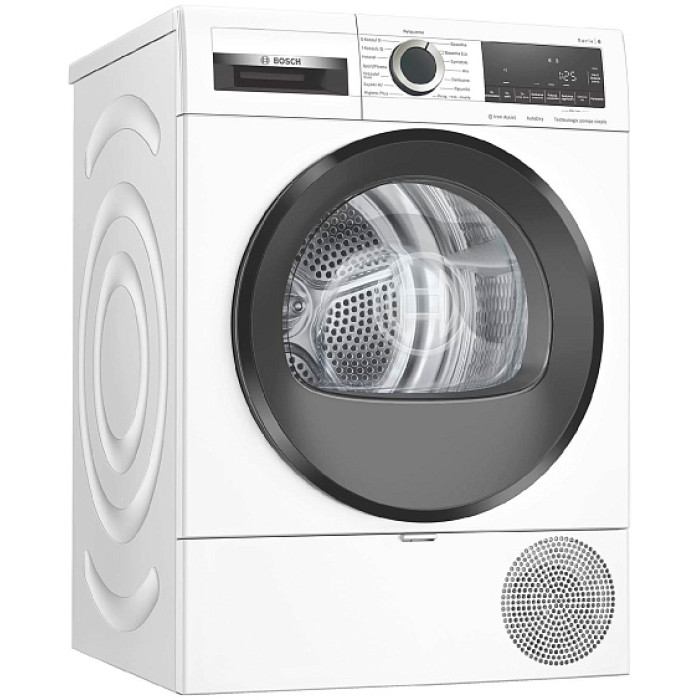 Сушильная машина BOSCH WQG233CKPL Сушильная машина BOSCH WQG233CKPL
