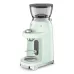Кофемолка SMEG CGF03PGEU Кофемолка SMEG CGF03PGEU