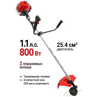 Триммер GEOS Max Comfort 126 B (227611)