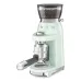Кофемолка SMEG CGF03PGEU Кофемолка SMEG CGF03PGEU