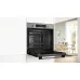 Духовой шкаф BOSCH HBA514BS3 Духовой шкаф BOSCH HBA514BS3