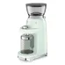 Кофемолка SMEG CGF03PGEU Кофемолка SMEG CGF03PGEU