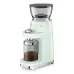Кофемолка SMEG CGF03PGEU Кофемолка SMEG CGF03PGEU