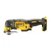 Инструмент многофункциональный DeWalt DCS355N-XJ Инструмент многофункциональный DeWalt DCS355N-XJ