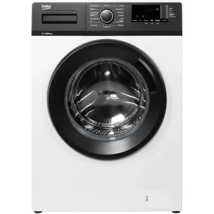 Стиральная машина BEKO WHE7512XBW