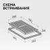 Варочная поверхность ZIGMUND & SHTAIN CI 24.3 W Варочная поверхность ZIGMUND & SHTAIN CI 24.3 W