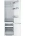 Холодильник ESPERANZA RFH C33NFUD X