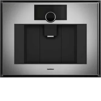 Кофемашина GAGGENAU GC451120