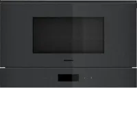 Микроволновая печь GAGGENAU GM220100