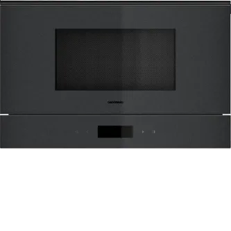 Микроволновая печь GAGGENAU GM220100