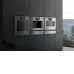 Кофемашина GAGGENAU GC451120