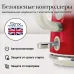 Чайник TESLER KT-1760 RED Чайник TESLER KT-1760 RED