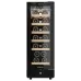 Винный шкаф MEYVEL MV19BIG-KBT1 Винный шкаф MEYVEL MV19BIG-KBT1