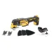Инструмент многофункциональный DeWalt DCS355N-XJ Инструмент многофункциональный DeWalt DCS355N-XJ
