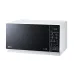 Микроволновая печь LG MS 2043 H