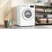 Стиральная машина BOSCH WAN2829SSN
