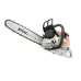 Бензопила STIHL MS 361