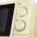 Микроволновая печь MAUNFELD GFSMO.20.5BG Микроволновая печь MAUNFELD GFSMO.20.5BG