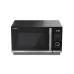 Микроволновая печь SHARP YC-QG204AE-B Микроволновая печь SHARP YC-QG204AE-B