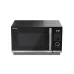 Микроволновая печь SHARP YC-QC254AE-B Микроволновая печь SHARP YC-QC254AE-B