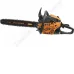 Бензопила CARVER RSG 352 01.004.00044 Бензопила CARVER RSG 352 01.004.00044