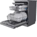 Посудомоечная машина MIDEA MFD60S460SI