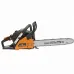 Бензопила CARVER RSG 242Х 01.004.00053 Бензопила CARVER RSG 242Х 01.004.00053