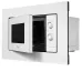 Микроволновая печь MIDEA MI50203W