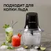 Измельчитель ZIGMUND & SHTAIN CH-35 R Измельчитель ZIGMUND & SHTAIN CH-35 R