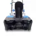Снегоуборщик HAITEC HT-ASF150 Снегоуборщик HAITEC HT-ASF150