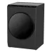 Стиральная машина GRUNDIG GWIP7104A