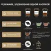 Вспениватель молока TESLER MF-260 BEIGE