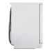 Посудомоечная машина MAUNFELD MWF45230W Посудомоечная машина MAUNFELD MWF45230W