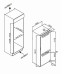 Холодильник WEISSGAUFF WRKI 1970 Total NoFrost Inverter Premium Ecofresh Inox