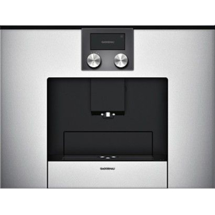 Встраиваемая кофемашина GAGGENAU cmp250130 Встраиваемая кофемашина GAGGENAU cmp250130