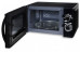 Микроволновая печь HYUNDAI HYM-M2063 Микроволновая печь HYUNDAI HYM-M2063
