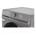 Стиральная машина TOSHIBA TW-BL90A4UZ (SS)
