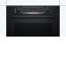 Духовой шкаф BOSCH HRA574BB0 Духовой шкаф BOSCH HRA574BB0