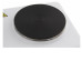 Настольная плита BINATONE HPCI 204 W Настольная плита BINATONE HPCI 204 W