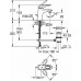 Смеситель GROHE Eurostyle New 33558LS3 Смеситель GROHE Eurostyle New 33558LS3