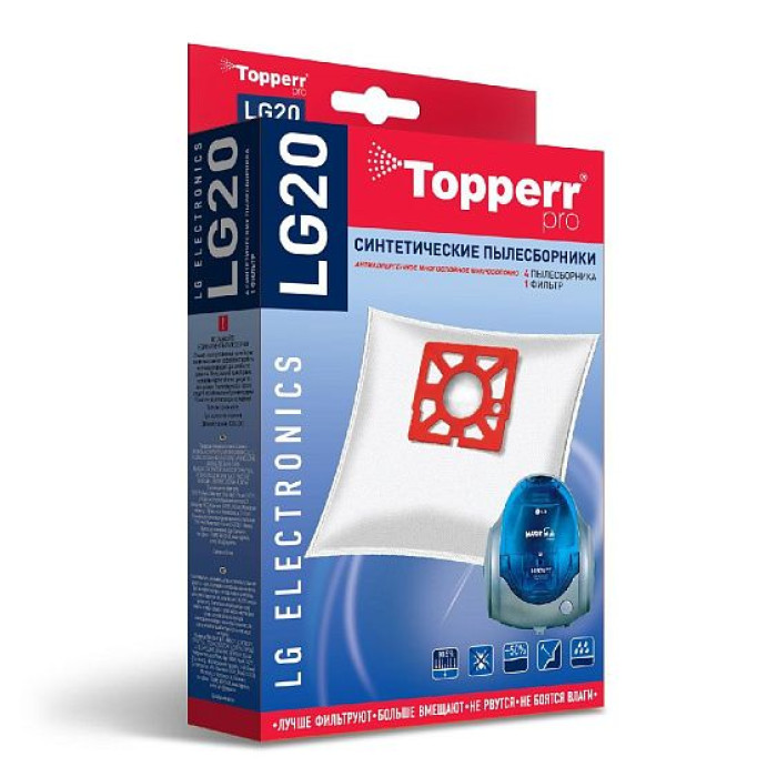 Пылесборник синтетический TOPPERR 1409 LG20 Пылесборник синтетический TOPPERR 1409 LG20