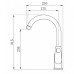 Смеситель РМС SL134-017F Смеситель РМС SL134-017F